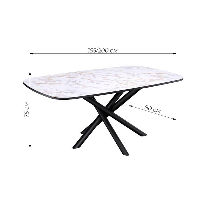 Стол обеденный Kenner DF1550 Черный / Мрамор белый глянец
