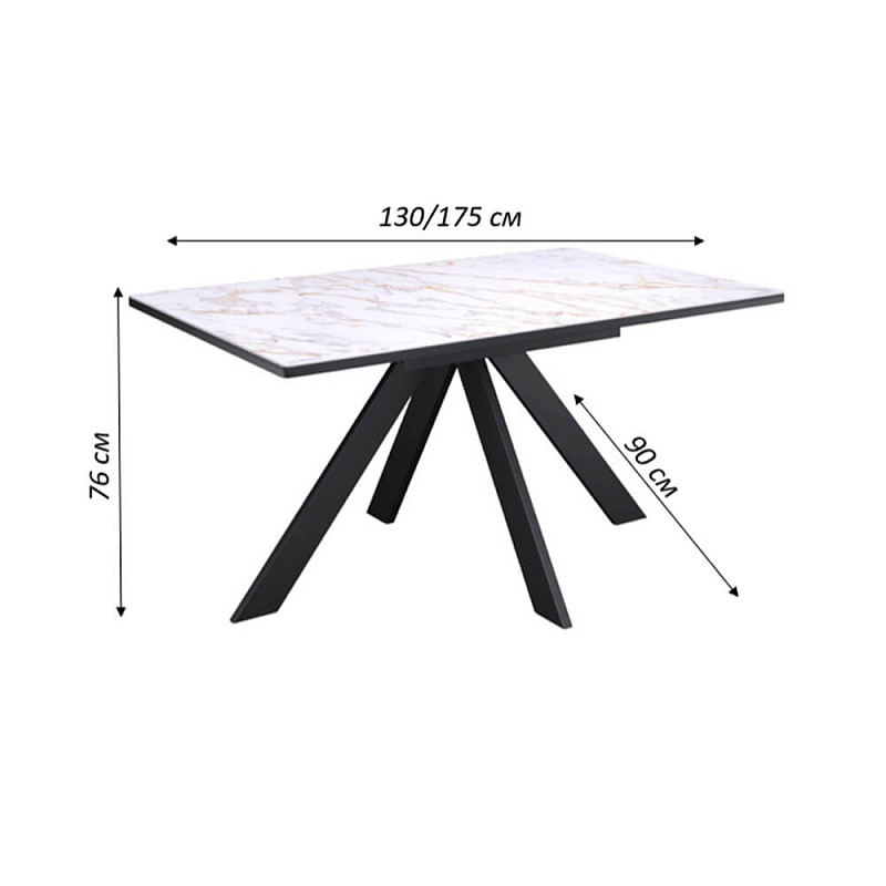 Стол обеденный Kenner DL1300 Черный / Мрамор белый глянец