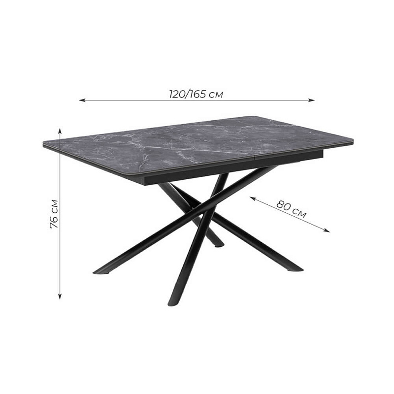 Стол обеденный Kenner DK1200 Черный / Мрамор черный