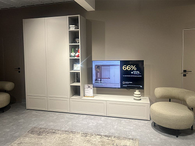 Гостиная Kantri