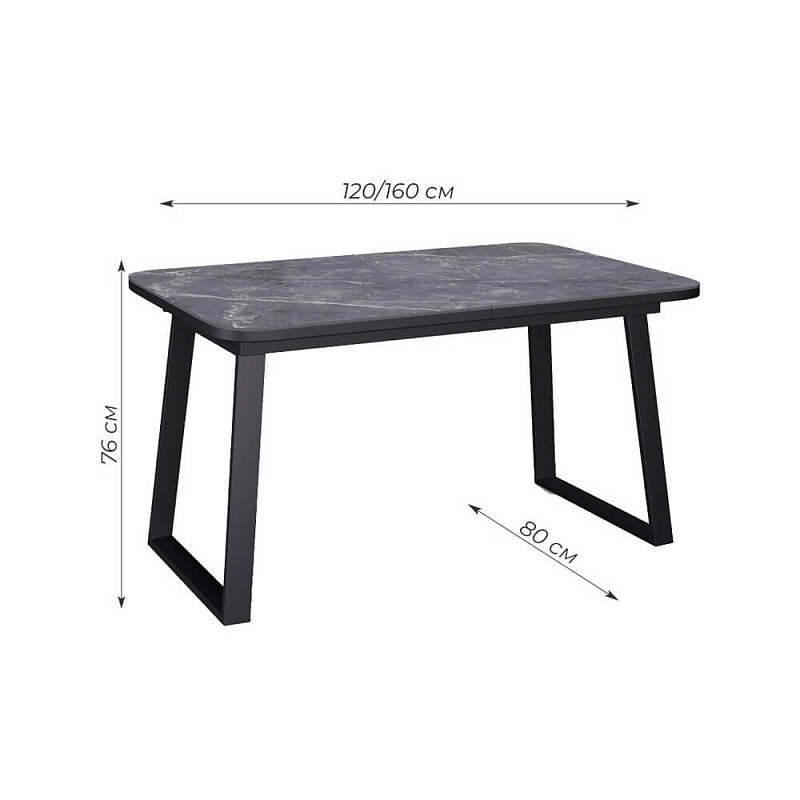 Стол обеденный Kenner AZ1200 Черный / Мрамор черный