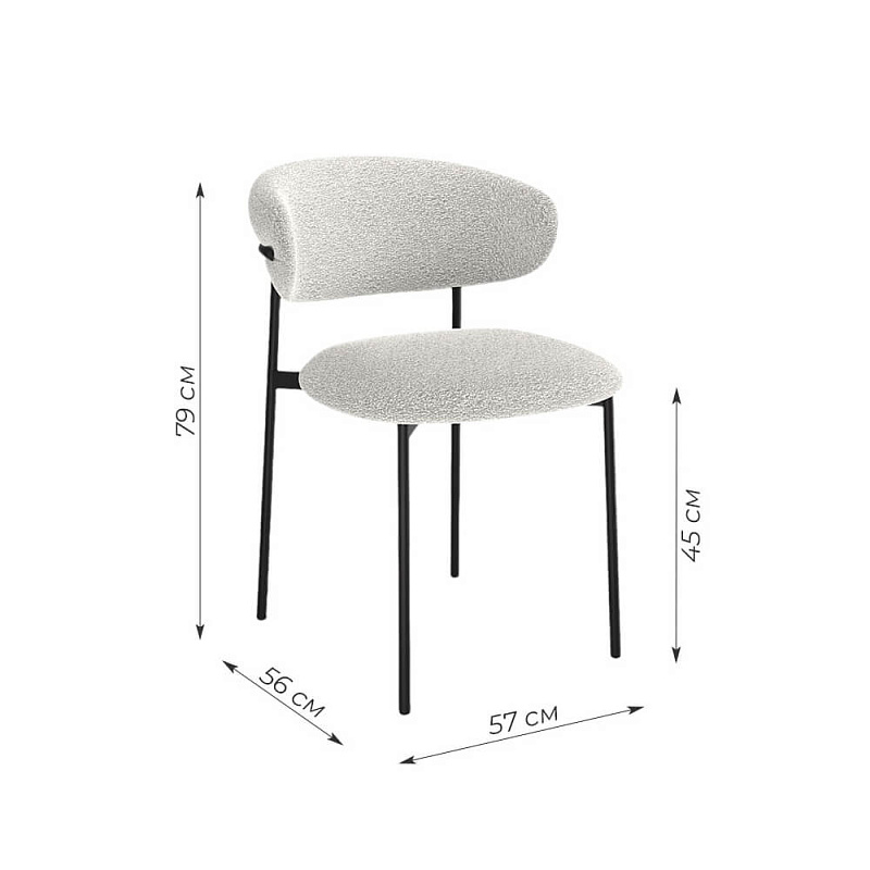 Стул Kenner 309SD Черный / Серебристый