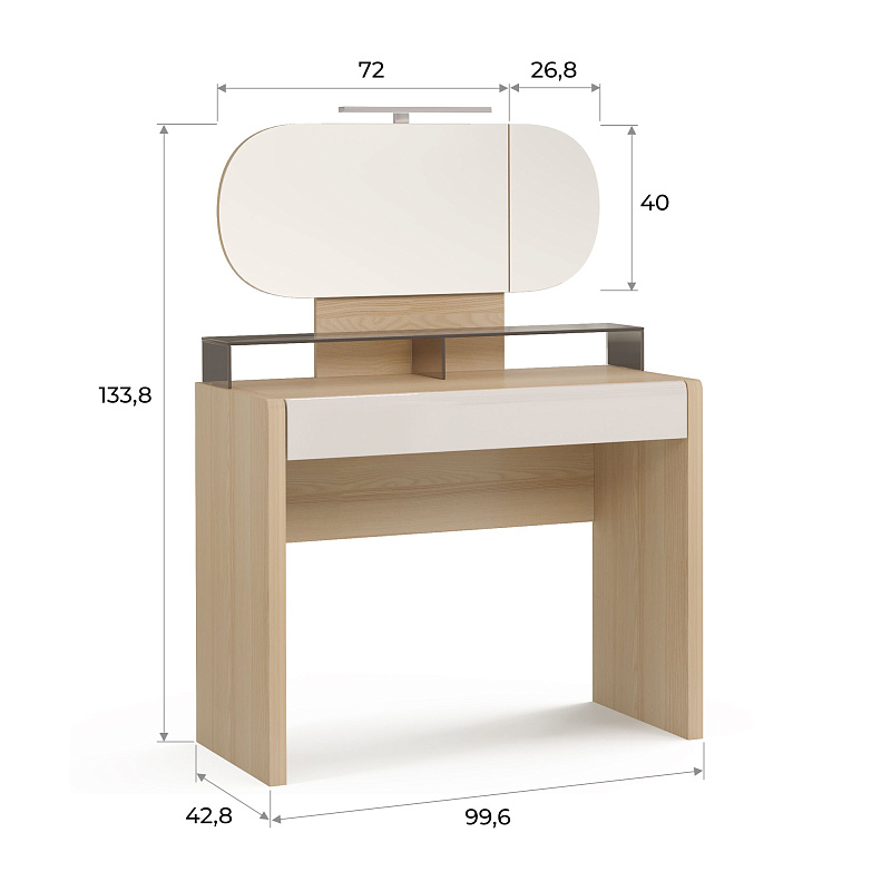 Стол туалетный Este ST008.0