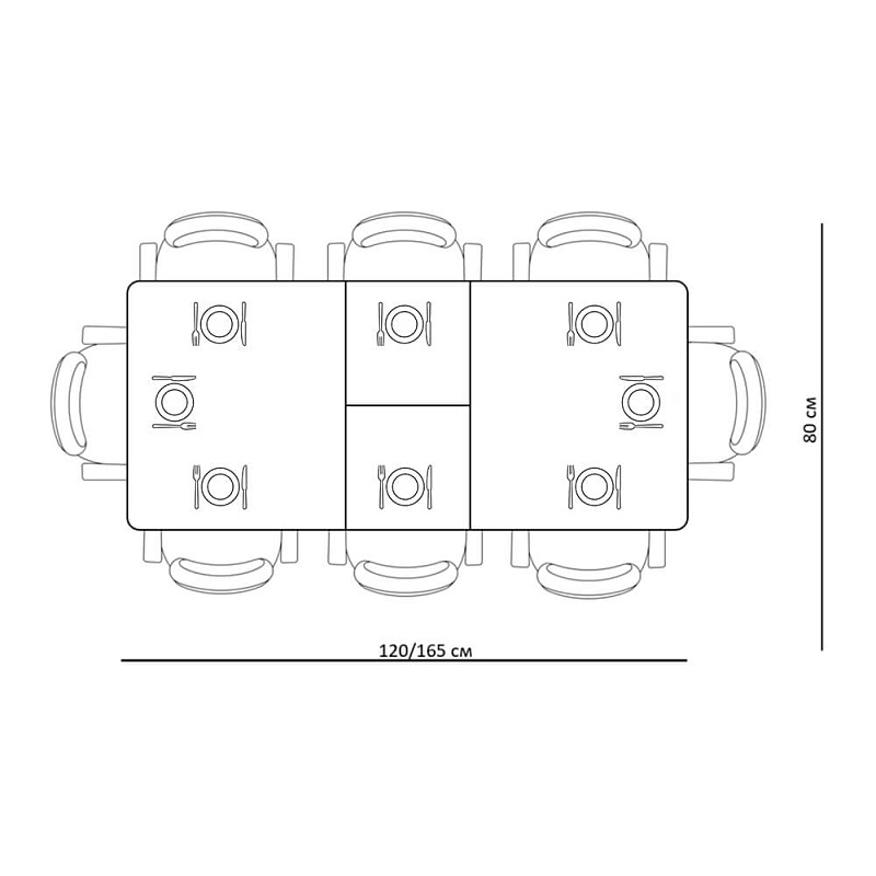 Стол обеденный Kenner KS1200 Черный / Дуб коричневый