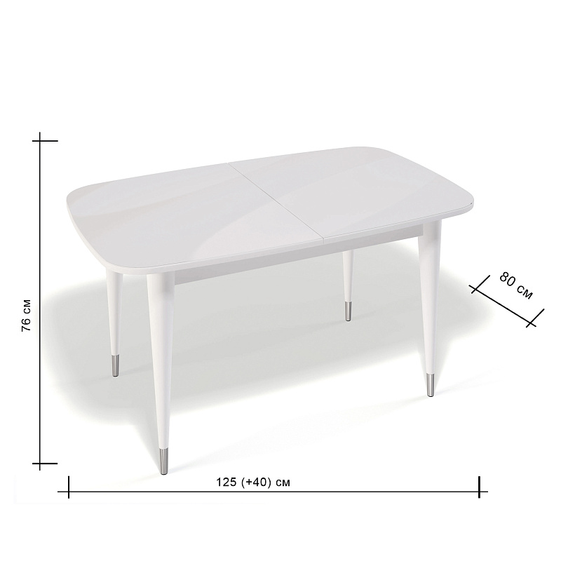 Стол обеденный KENNER K1250