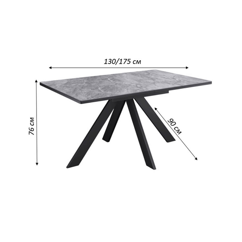 Стол обеденный Kenner DL1300 Черный / Мрамор серый глянец