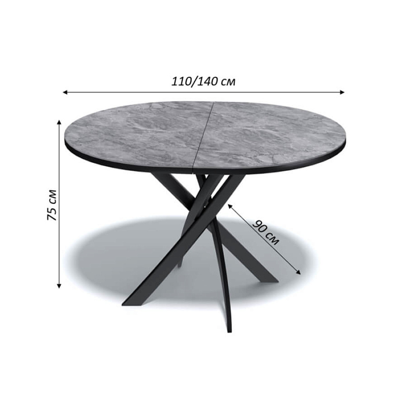 Стол обеденный Kenner R1100s Черный / Мрамор серый глянец