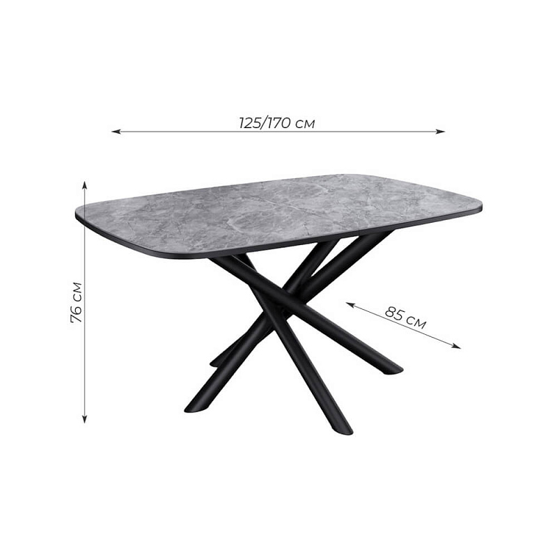Стол обеденный Kenner DF1250 Черный / Мрамор серый глянец