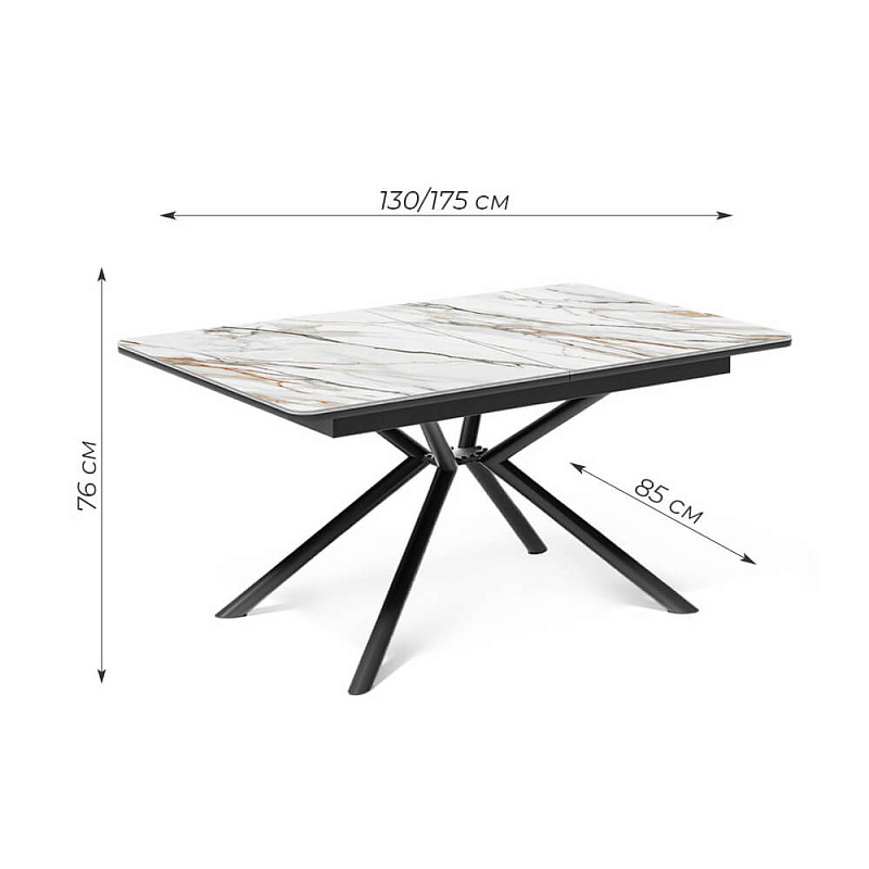 Стол обеденный Kenner DC1300 Черный / Мрамор золотой