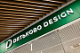 Салон Дятьково Design