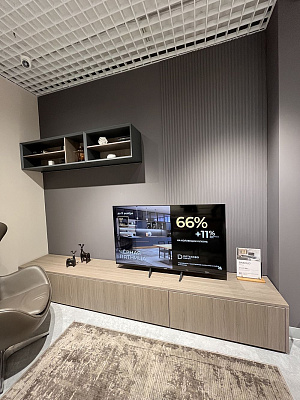 Гостиная Barolo