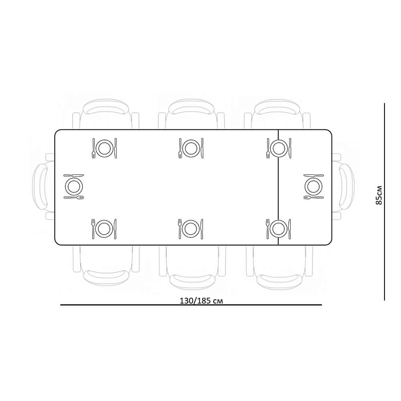 Стол обеденный Kenner BL1300 Белый / Мрамор белый