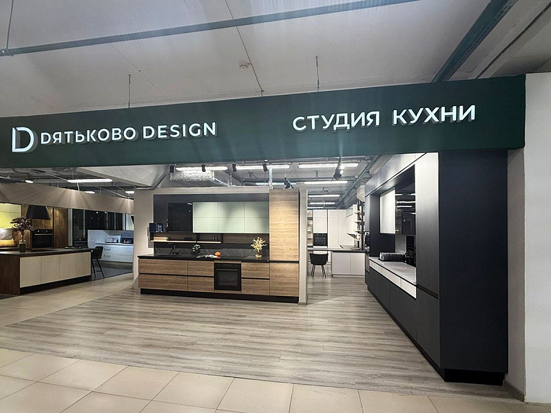 Ждем в новом салоне кухонь в Перми
