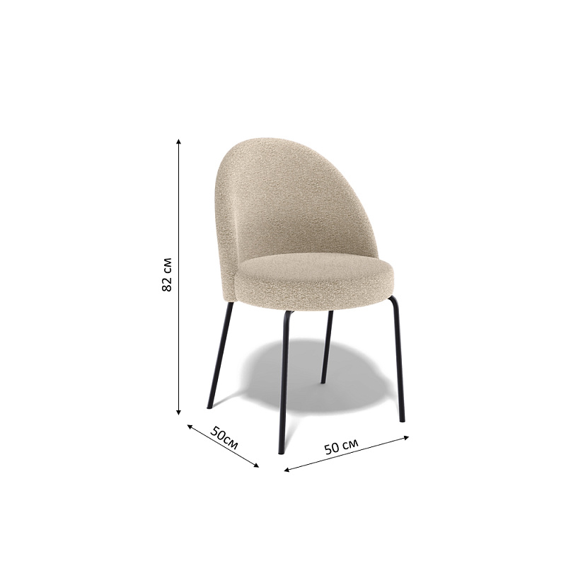 Стул Kenner 176SD Черный / Бежевый