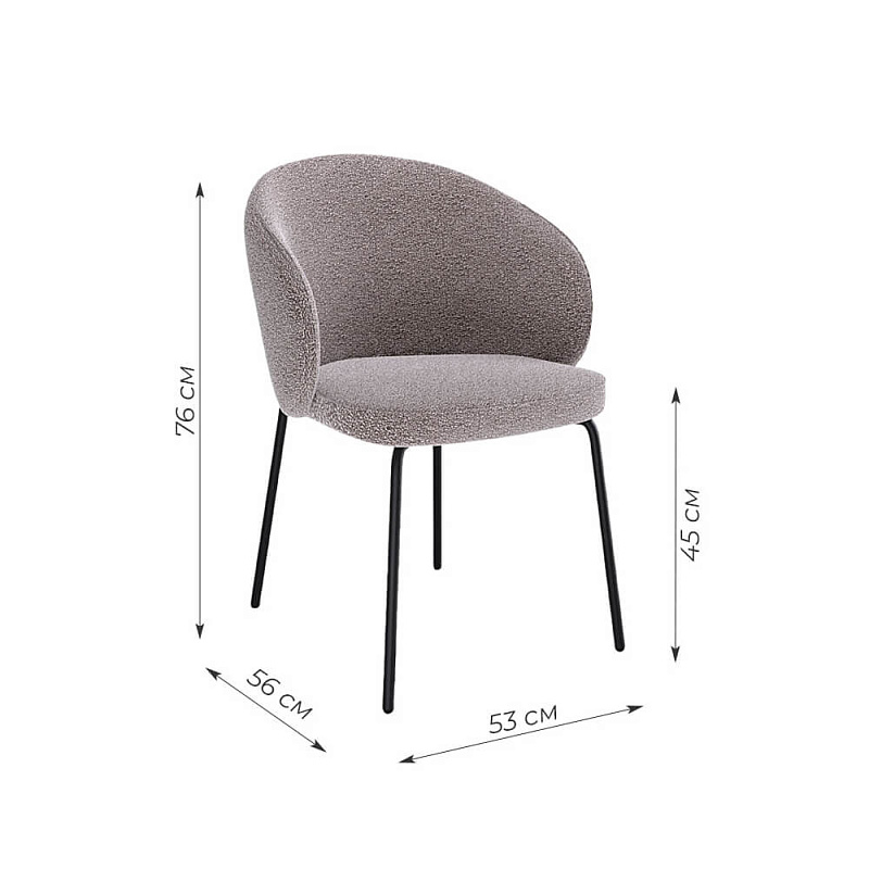 Стул Kenner 305SD Черный / Капучино