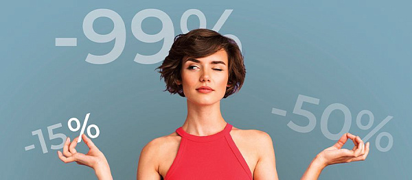 Скидки от наших партнеров